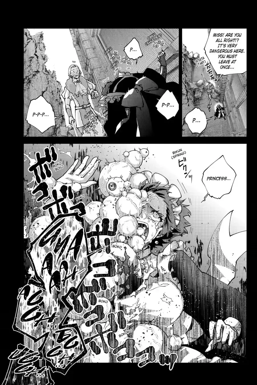 Final Fantasy Lost Stranger Chapter 78 page 3 - 