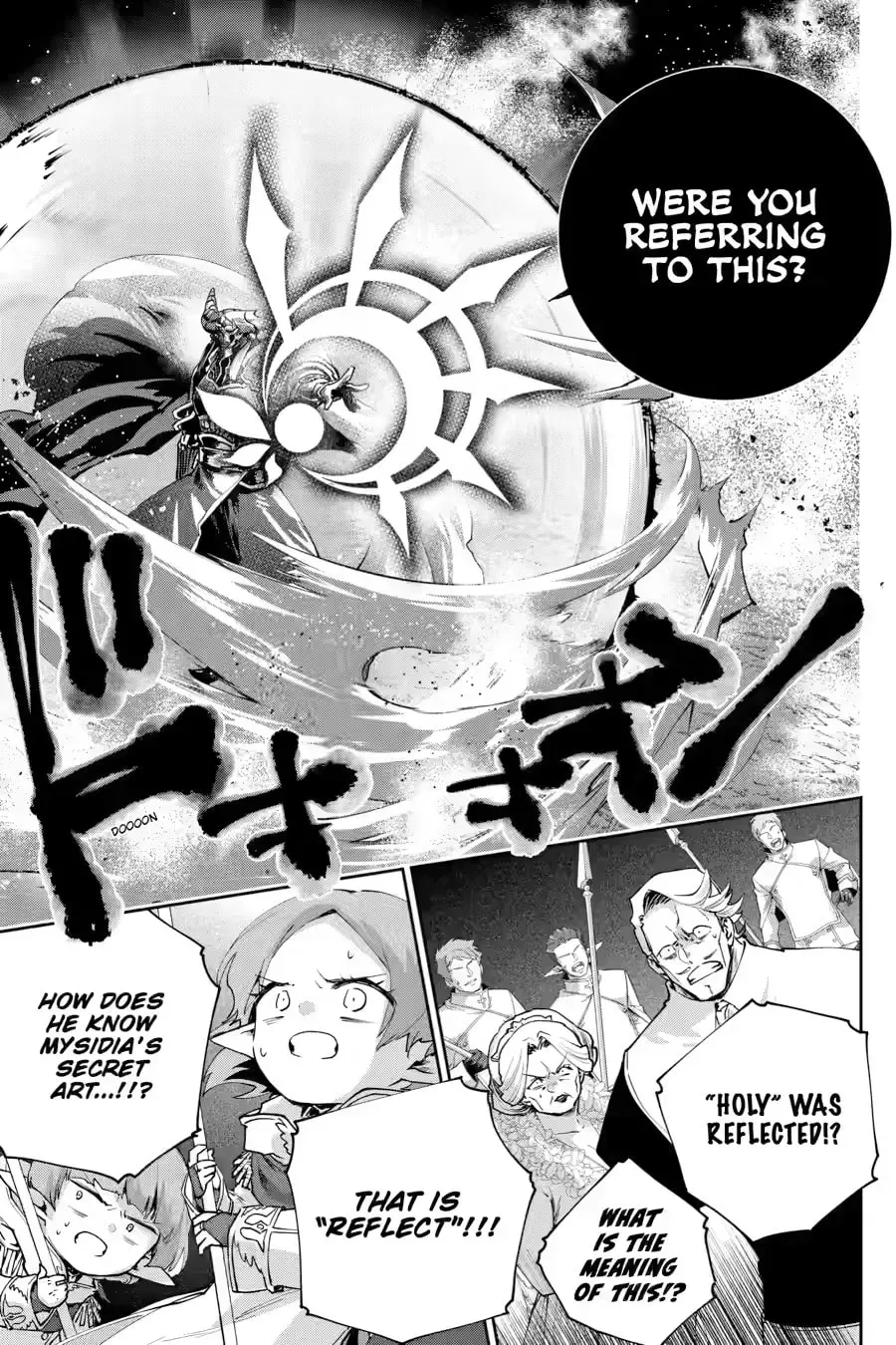 Final Fantasy Lost Stranger Chapter 78 page 22 - 
