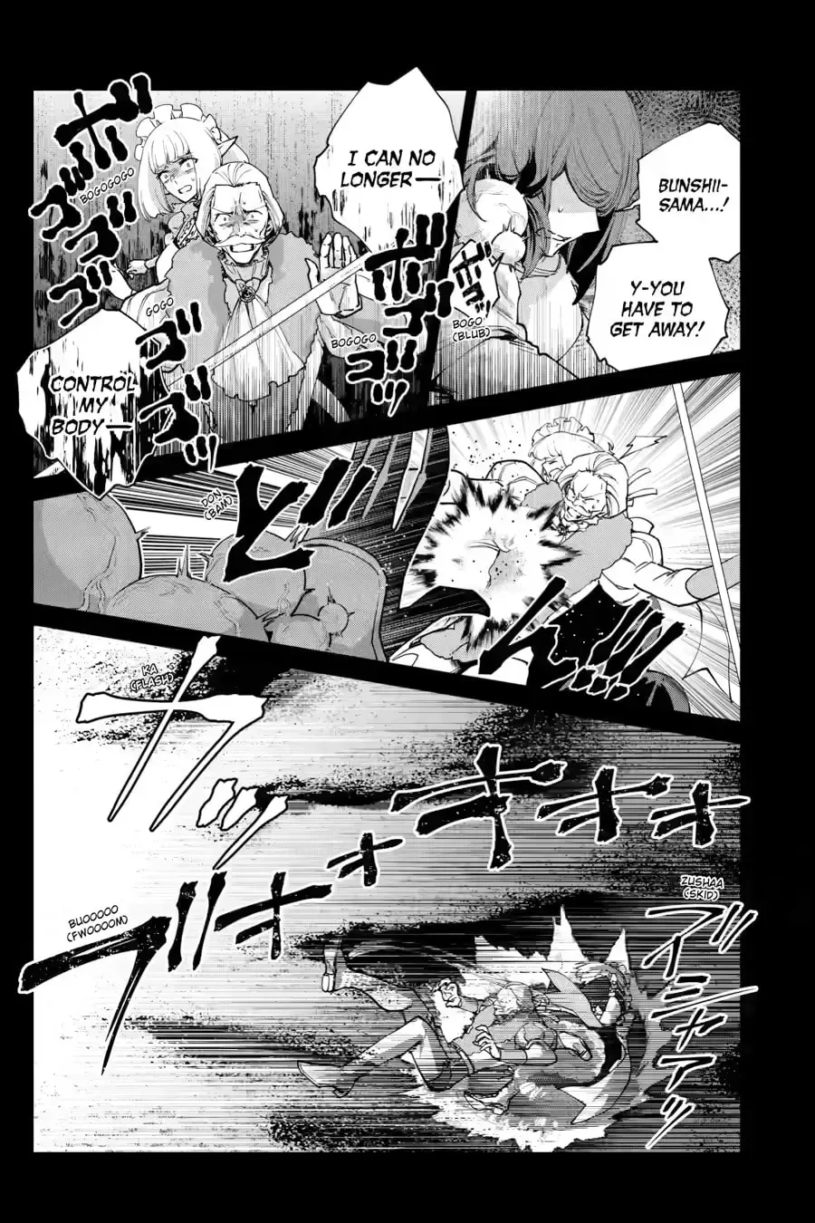 Final Fantasy Lost Stranger Chapter 78 page 6 - 