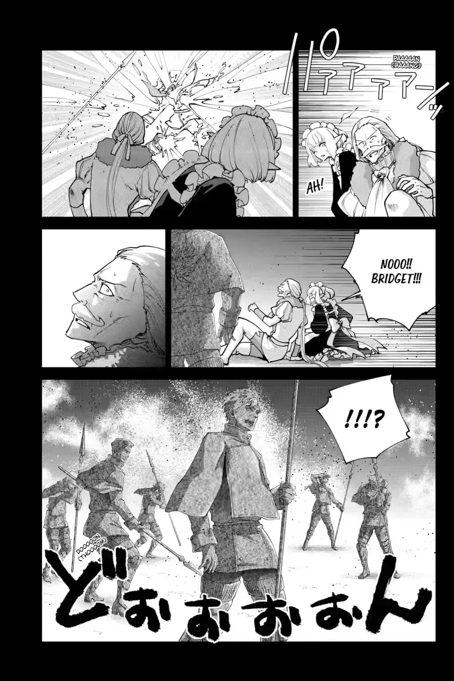Final Fantasy Lost Stranger Chapter 78 page 7 - 