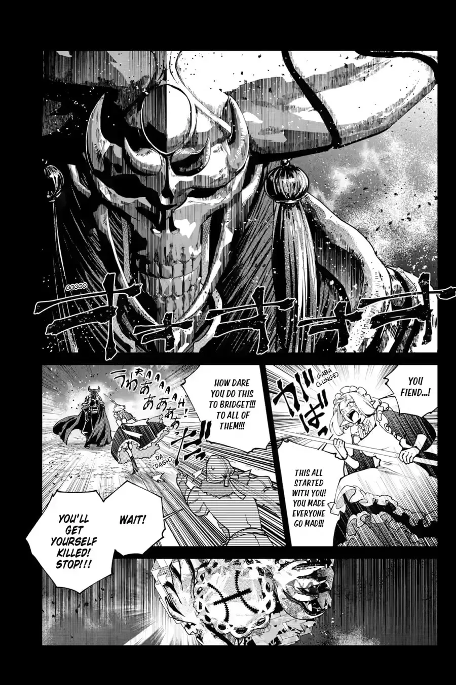 Final Fantasy Lost Stranger Chapter 78 page 9 - 