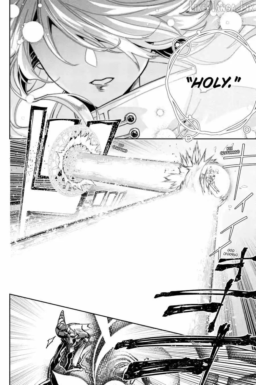 Final Fantasy Lost Stranger Chapter 79 page 2 - 