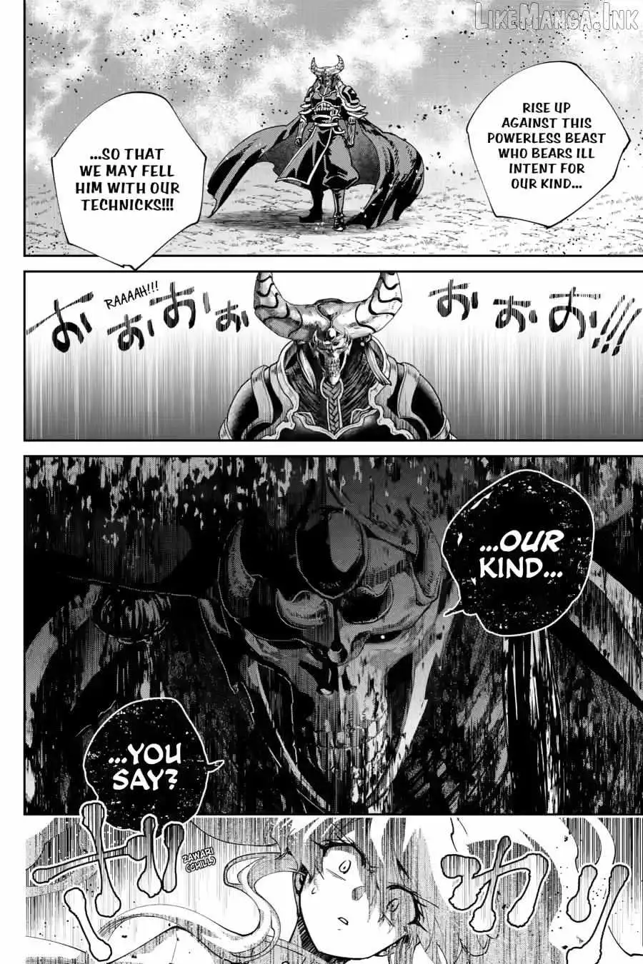 Final Fantasy Lost Stranger Chapter 79 page 16 - 