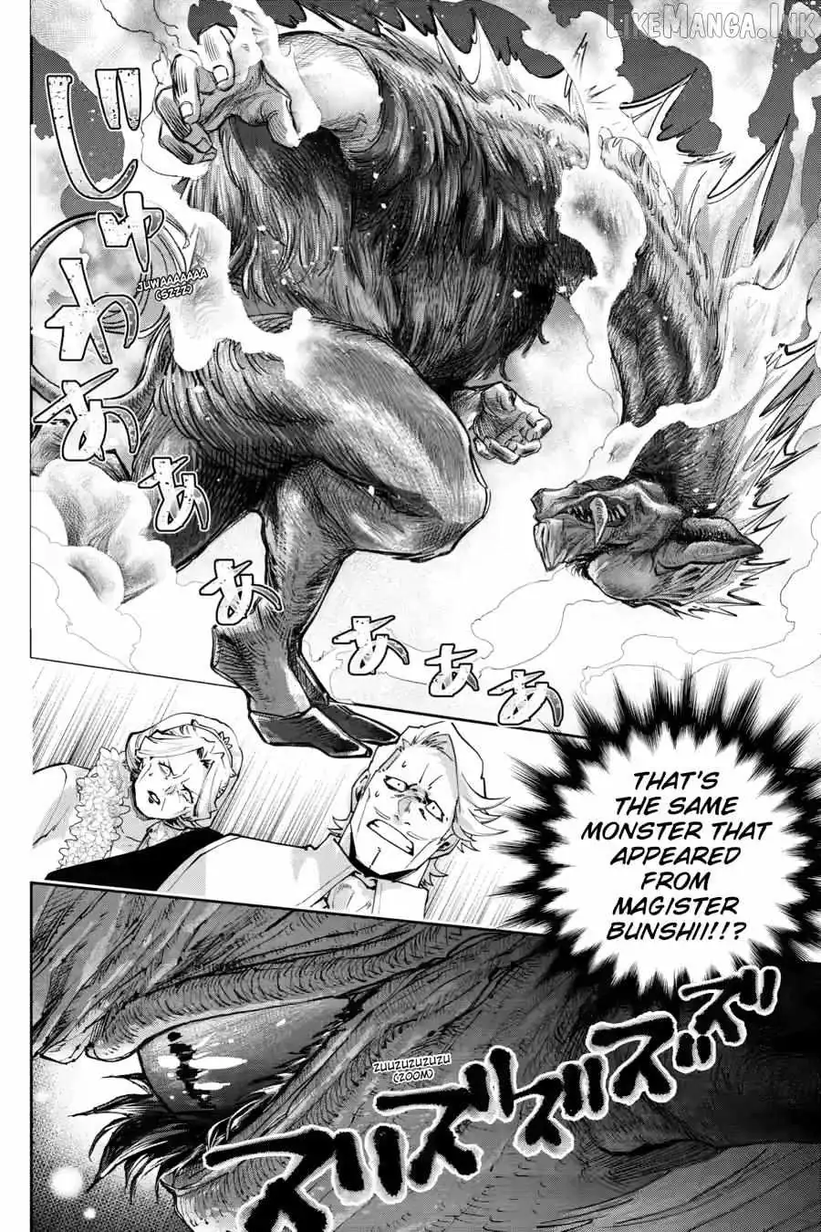 Final Fantasy Lost Stranger Chapter 79 page 26 - 