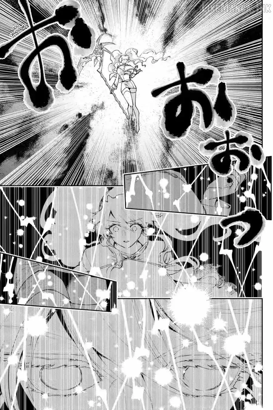 Final Fantasy Lost Stranger Chapter 79 page 7 - 