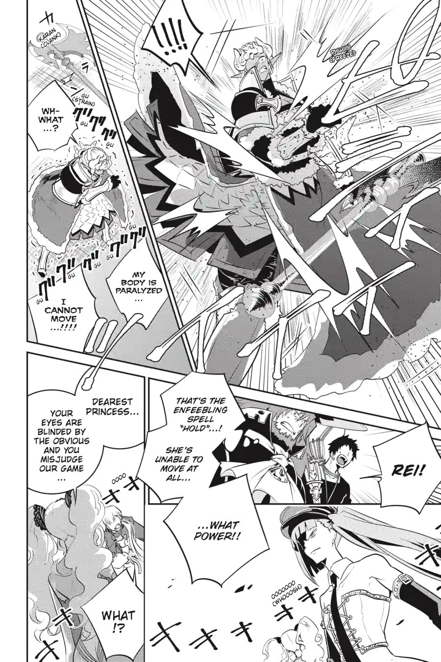 Read Final Fantasy Lost Stranger chapter 8.1 image 1 on Lezhin