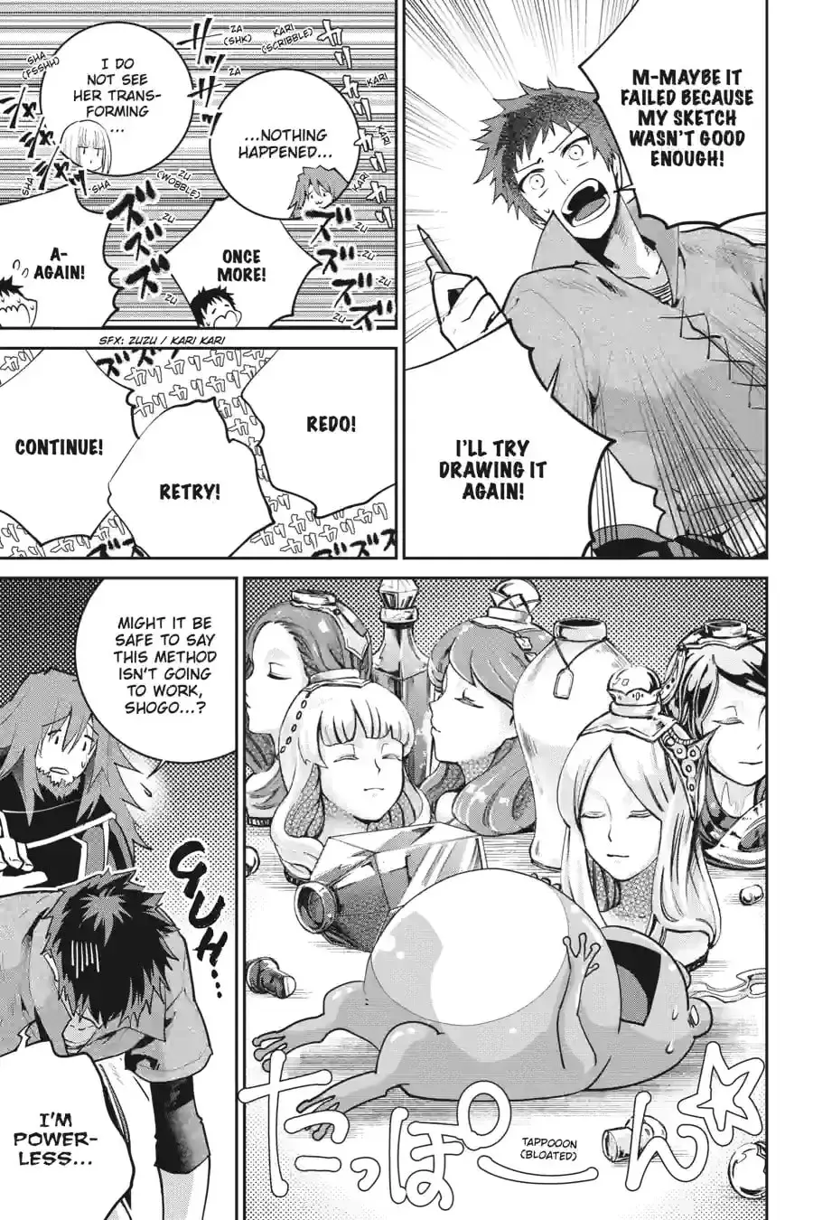 Read Final Fantasy Lost Stranger chapter 8.8 image 7 on Lezhin