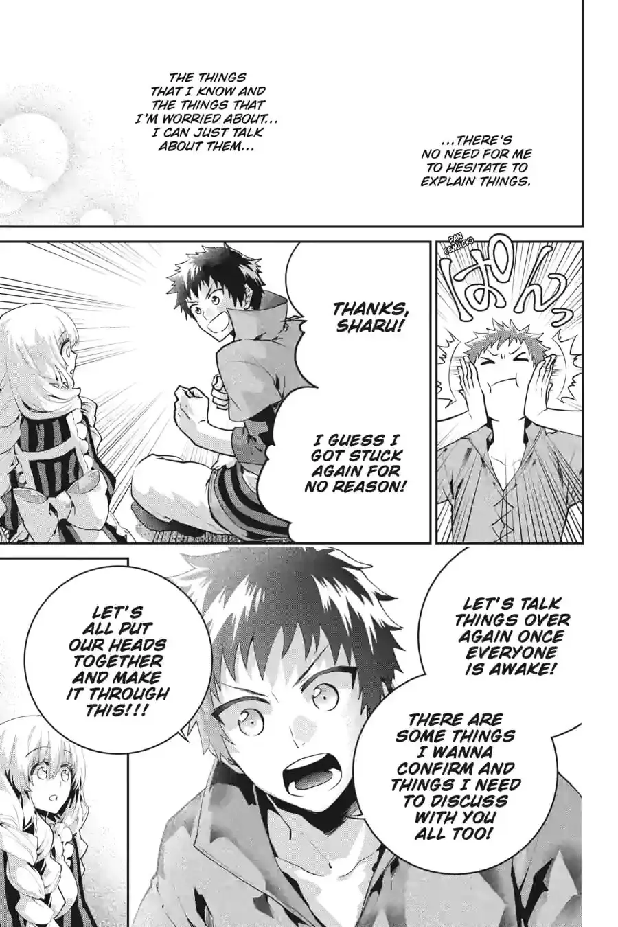 Read Final Fantasy Lost Stranger chapter 9.4 image 5 on Lezhin