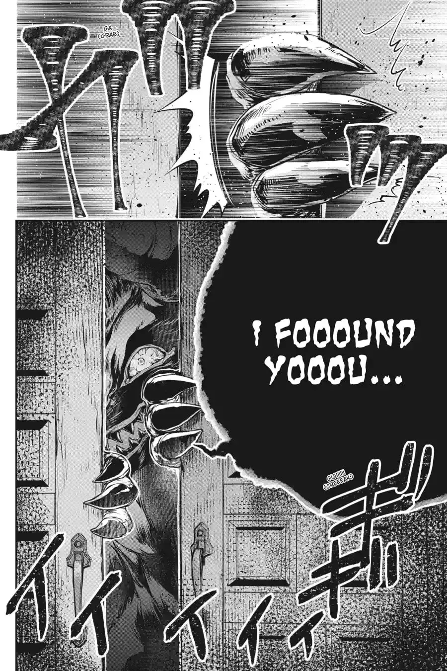 Read Final Fantasy Lost Stranger chapter 9.7 image 10 on Lezhin