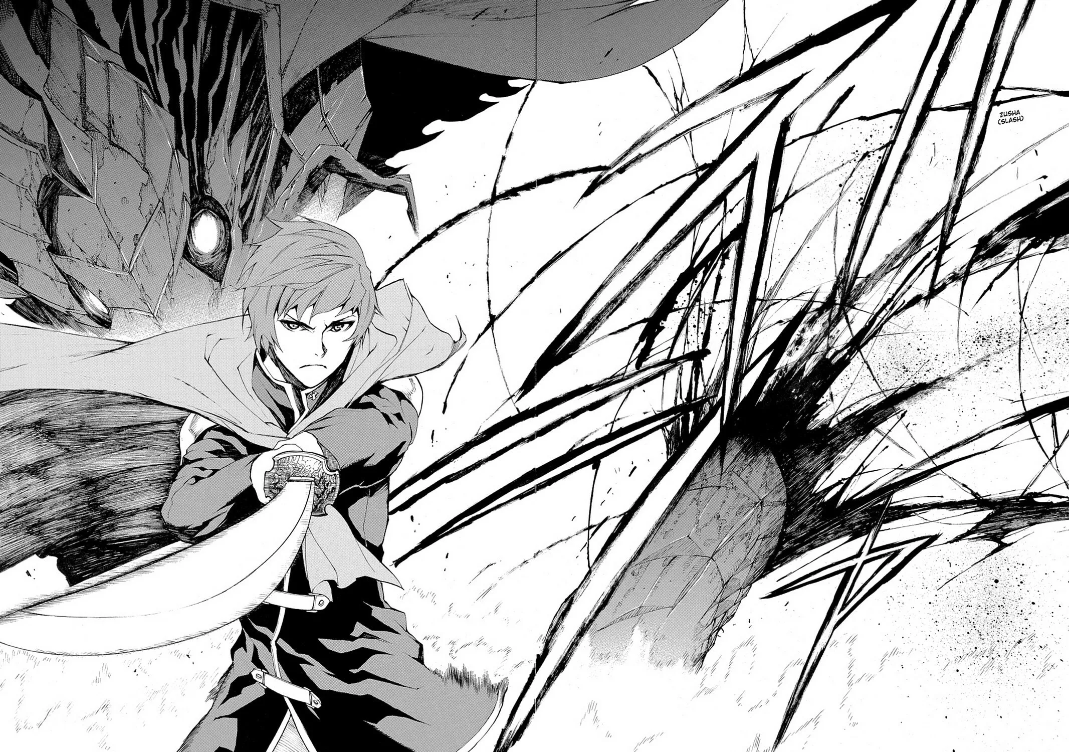 Read Final Fantasy Type-0 Side Story chapter 1 image 18 on Lezhin