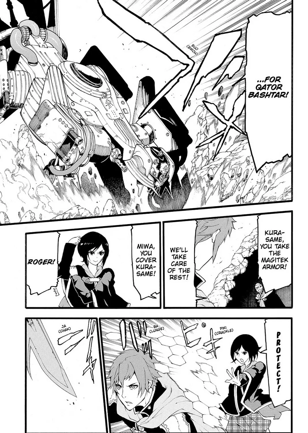 Read Final Fantasy Type-0 Side Story chapter 11 image 60 on Lezhin