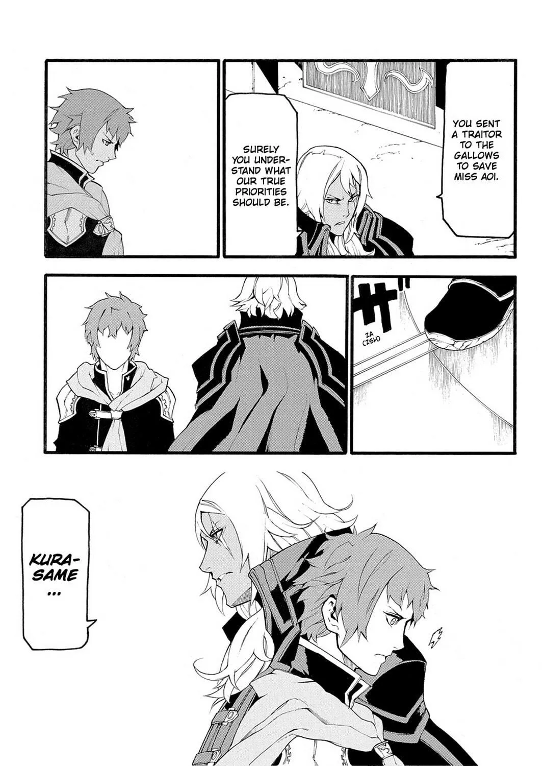 Read Final Fantasy Type-0 Side Story chapter 11 image 8 on Lezhin