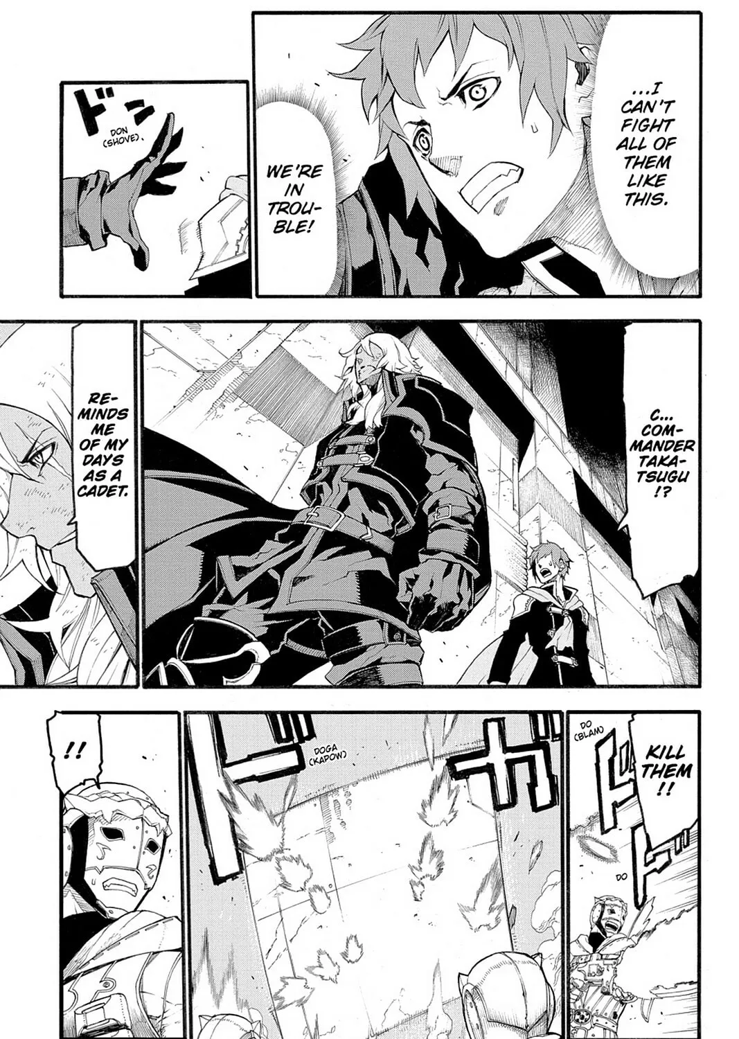 Read Final Fantasy Type-0 Side Story chapter 13 image 12 on Lezhin