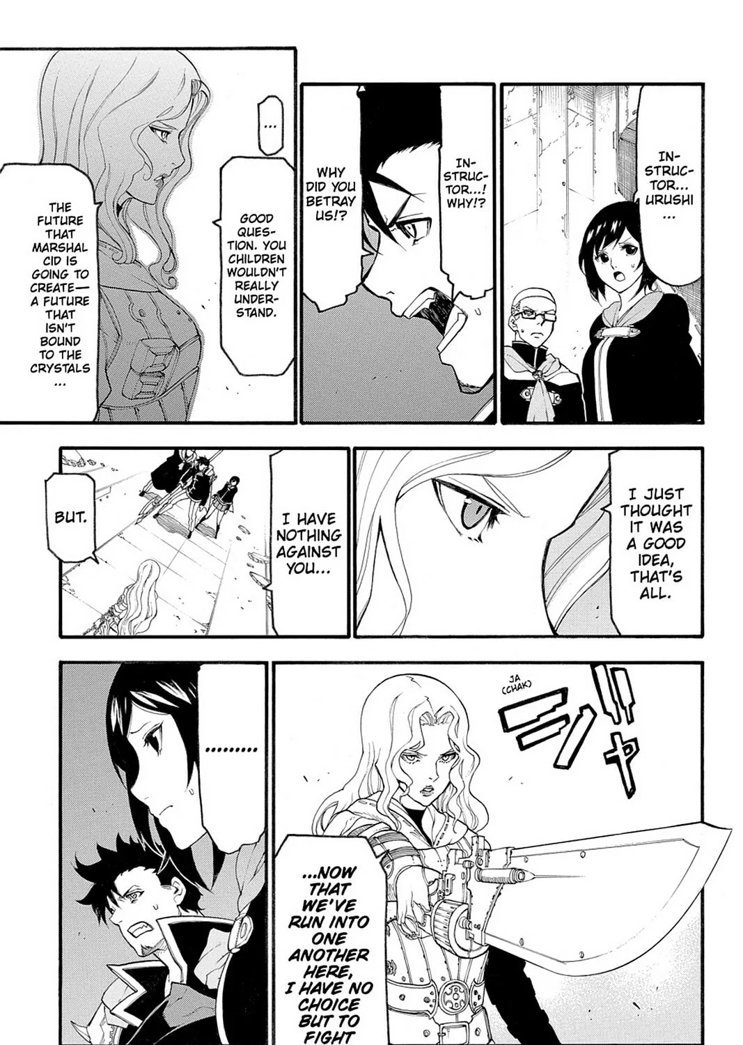 Read Final Fantasy Type-0 Side Story chapter 13 image 36 on Lezhin