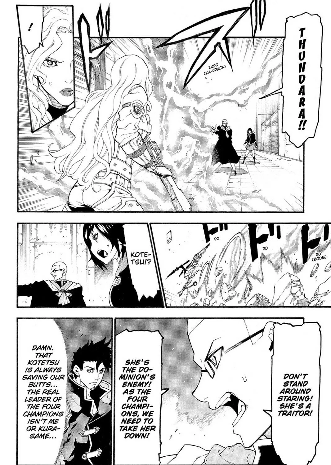 Read Final Fantasy Type-0 Side Story chapter 13 image 38 on Lezhin