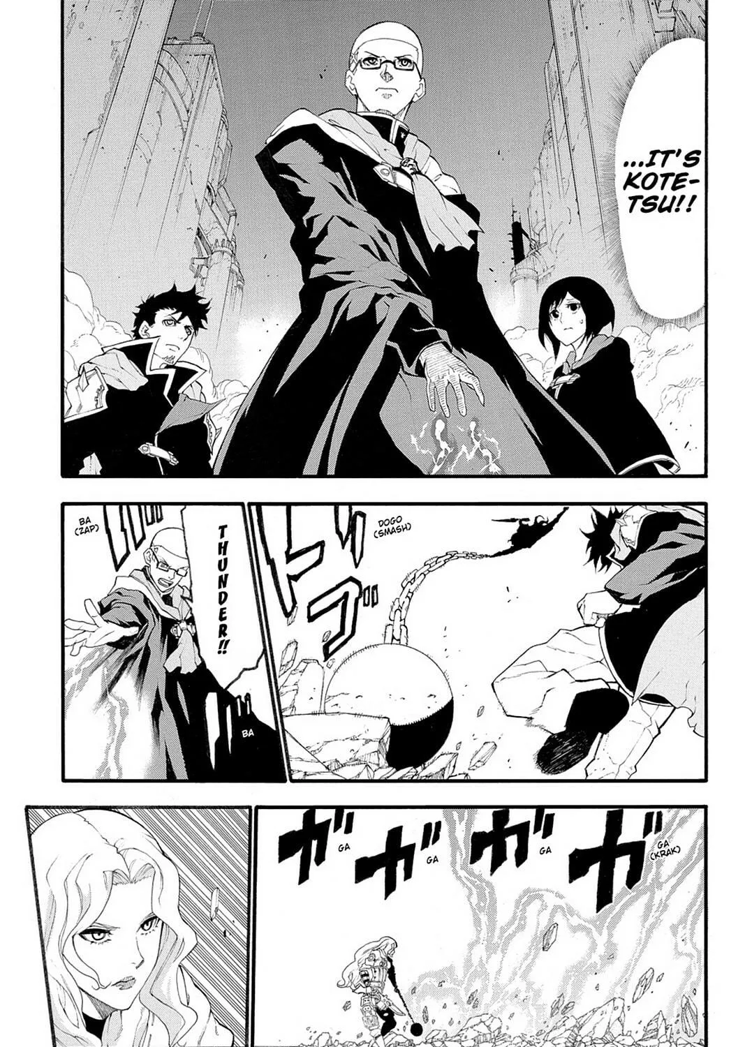 Read Final Fantasy Type-0 Side Story chapter 13 image 40 on Lezhin