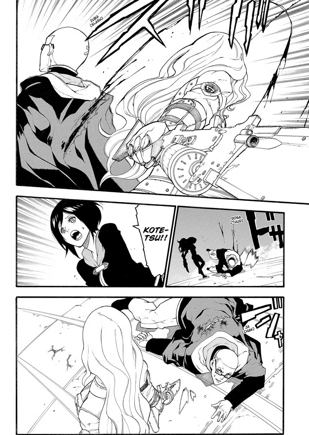 Read Final Fantasy Type-0 Side Story chapter 13 image 50 on Lezhin