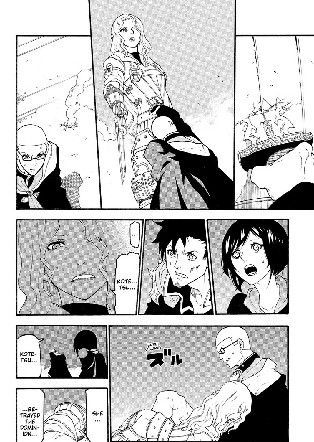 Read Final Fantasy Type-0 Side Story chapter 13 image 54 on Lezhin