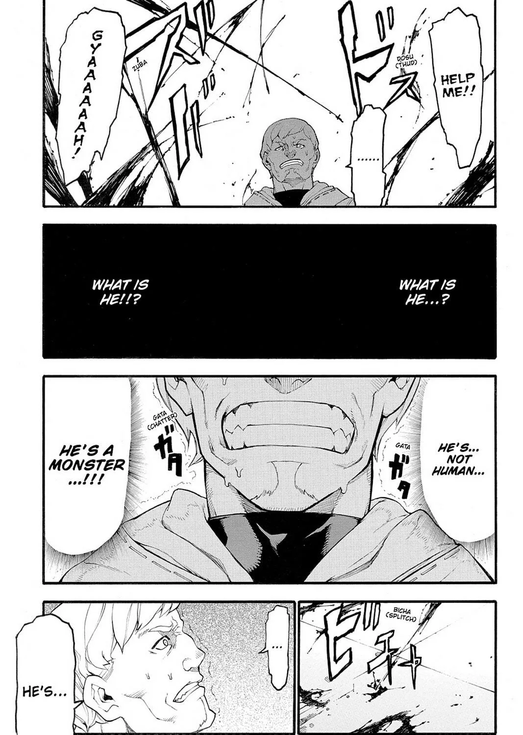 Read Final Fantasy Type-0 Side Story chapter 13 image 76 on Lezhin