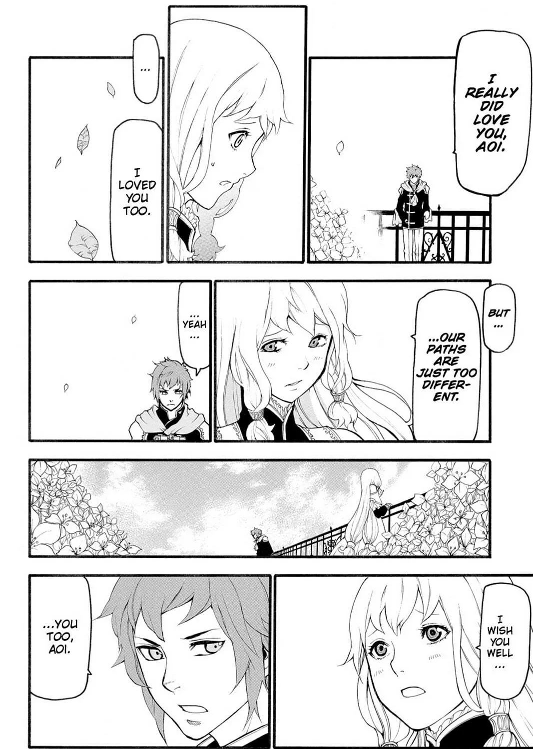 Read Final Fantasy Type-0 Side Story chapter 14 image 46 on Lezhin