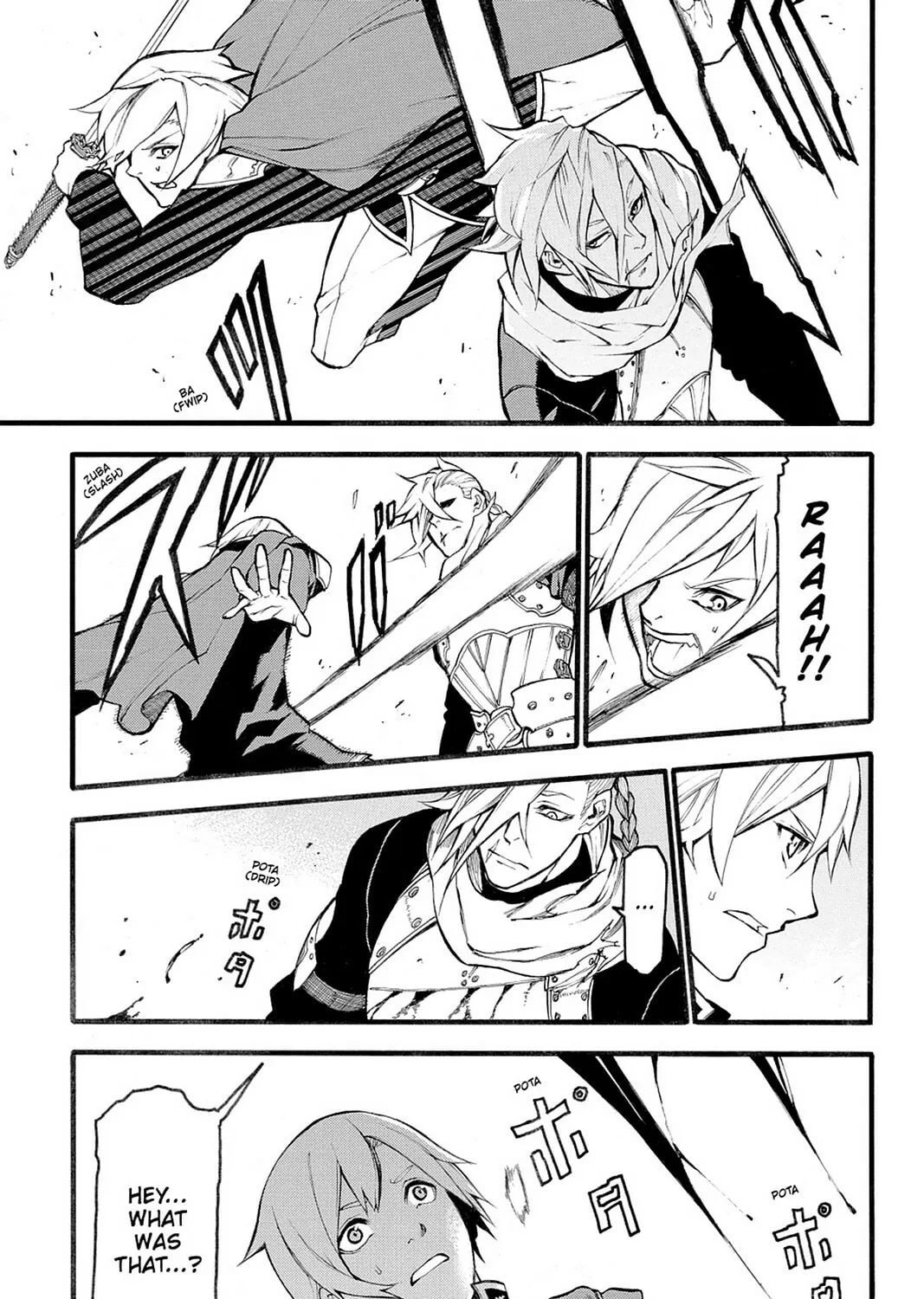 Read Final Fantasy Type-0 Side Story chapter 16 image 12 on Lezhin