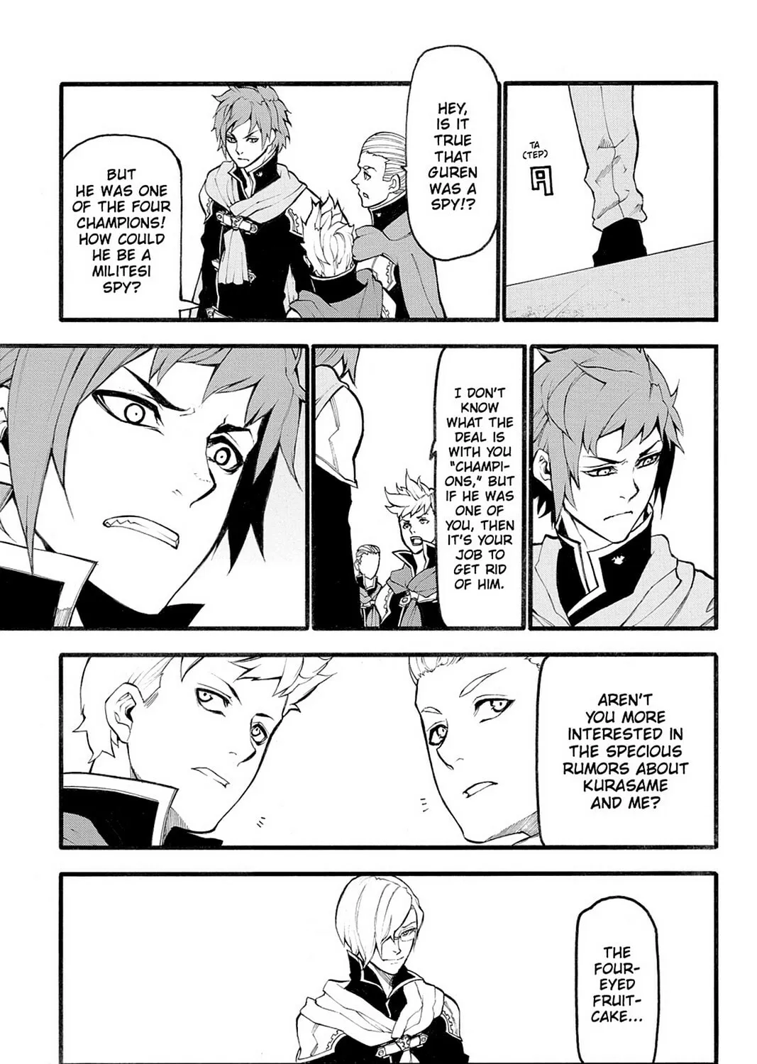 Read Final Fantasy Type-0 Side Story chapter 16 image 62 on Lezhin