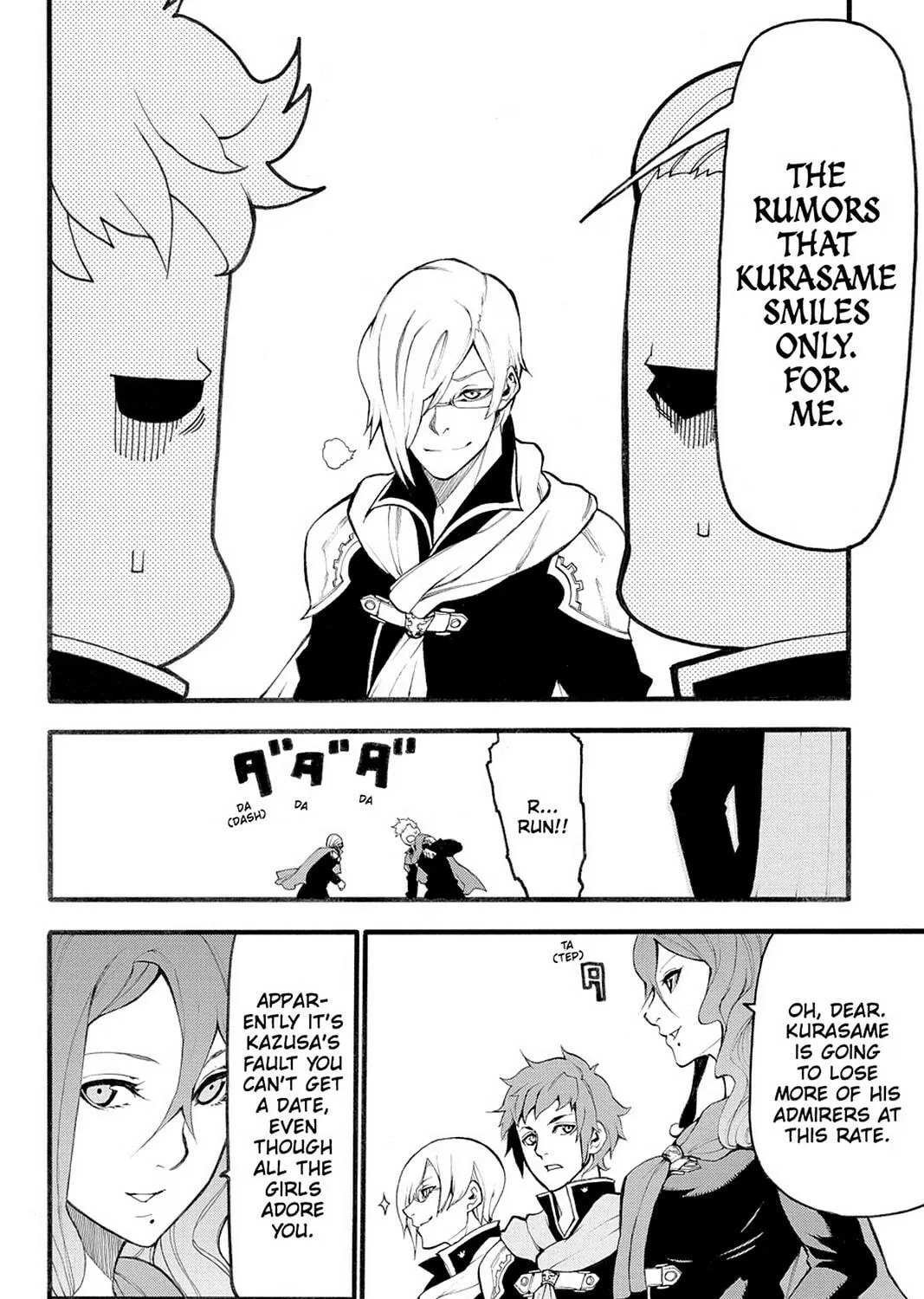 Read Final Fantasy Type-0 Side Story chapter 16 image 64 on Lezhin