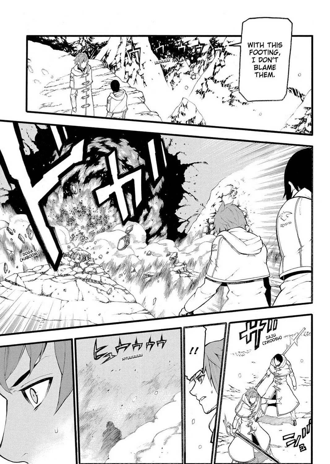 Read Final Fantasy Type-0 Side Story chapter 17 image 48 on Lezhin