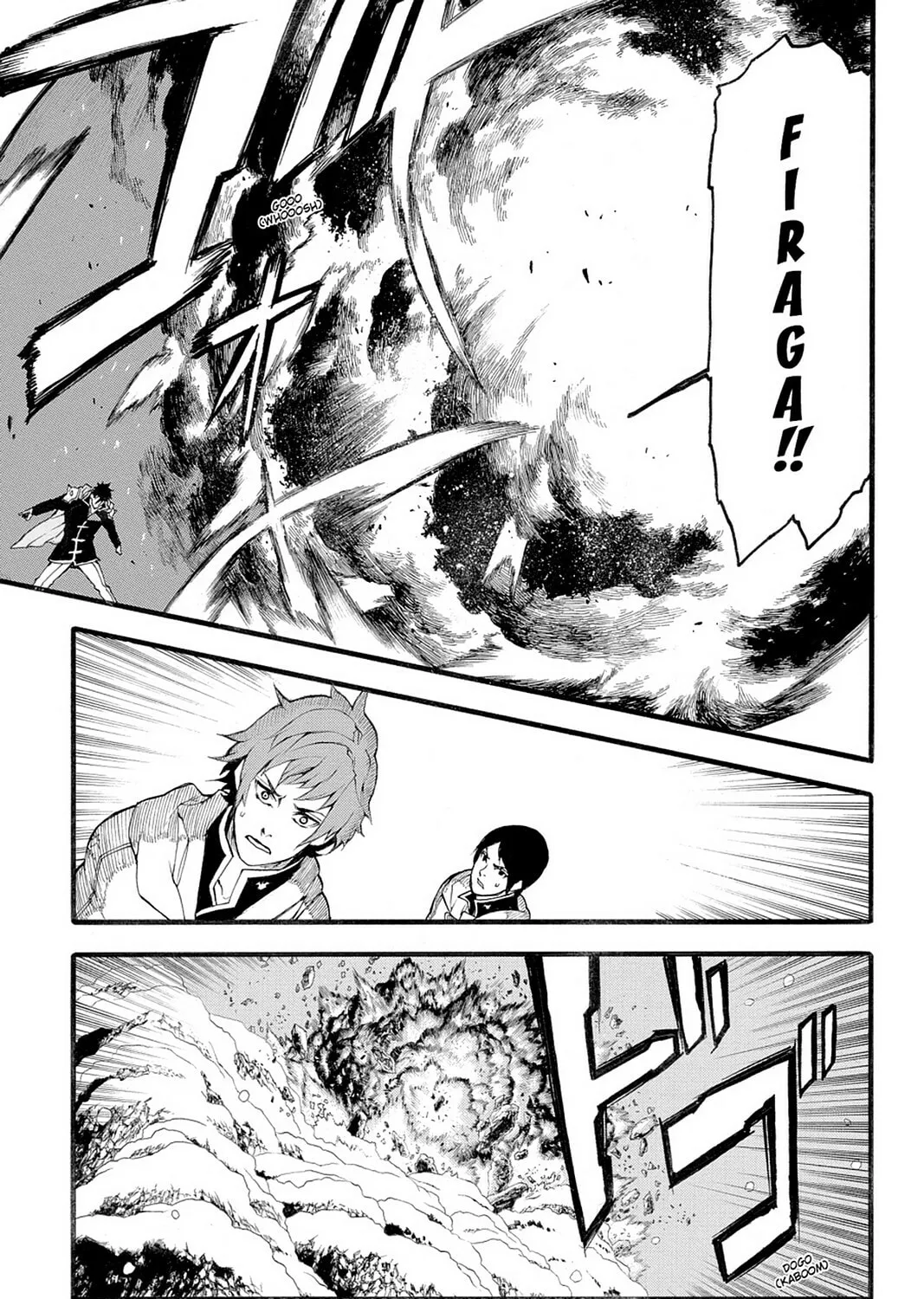 Read Final Fantasy Type-0 Side Story chapter 17 image 62 on Lezhin