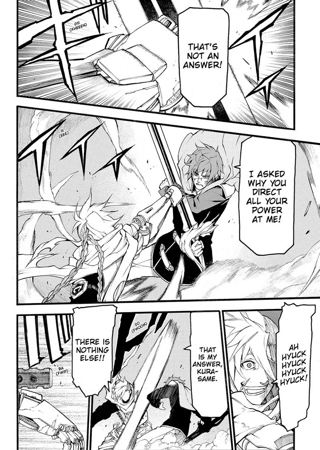 Read Final Fantasy Type-0 Side Story chapter 18 image 58 on Lezhin