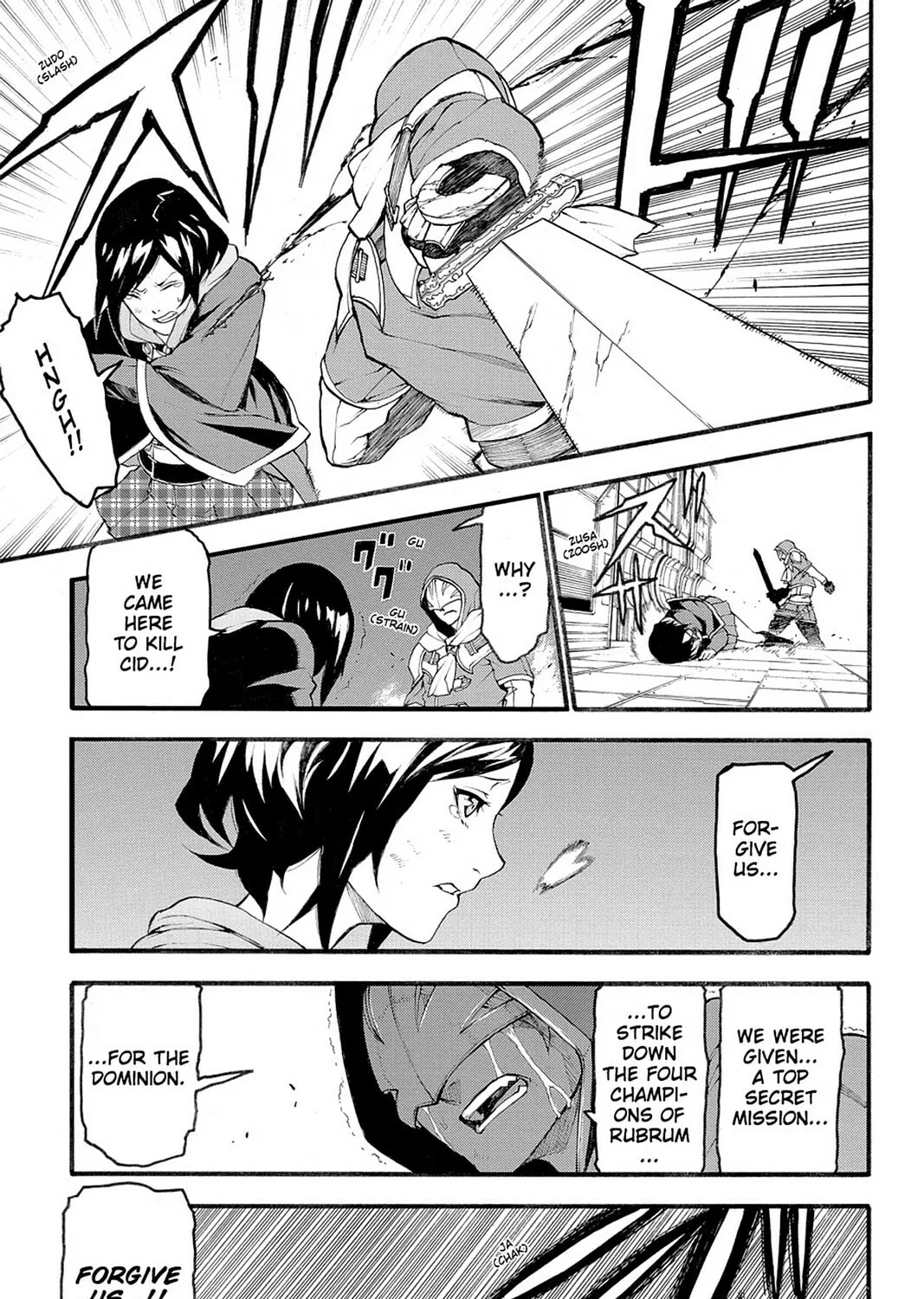 Read Final Fantasy Type-0 Side Story chapter 19 image 24 on Lezhin