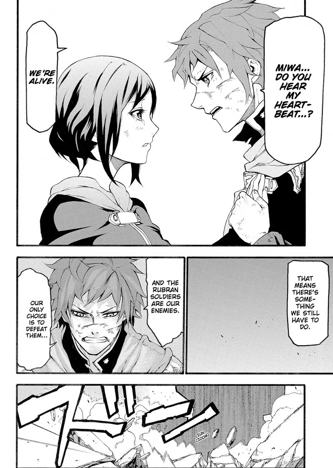 Read Final Fantasy Type-0 Side Story chapter 19 image 30 on Lezhin