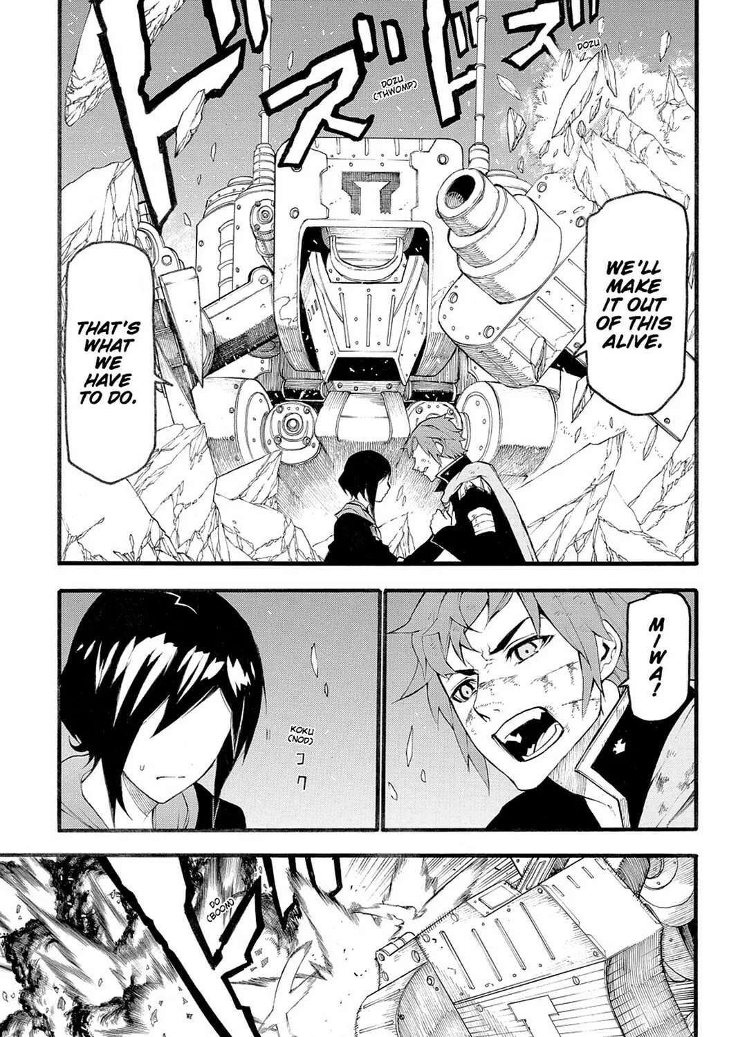 Read Final Fantasy Type-0 Side Story chapter 19 image 32 on Lezhin