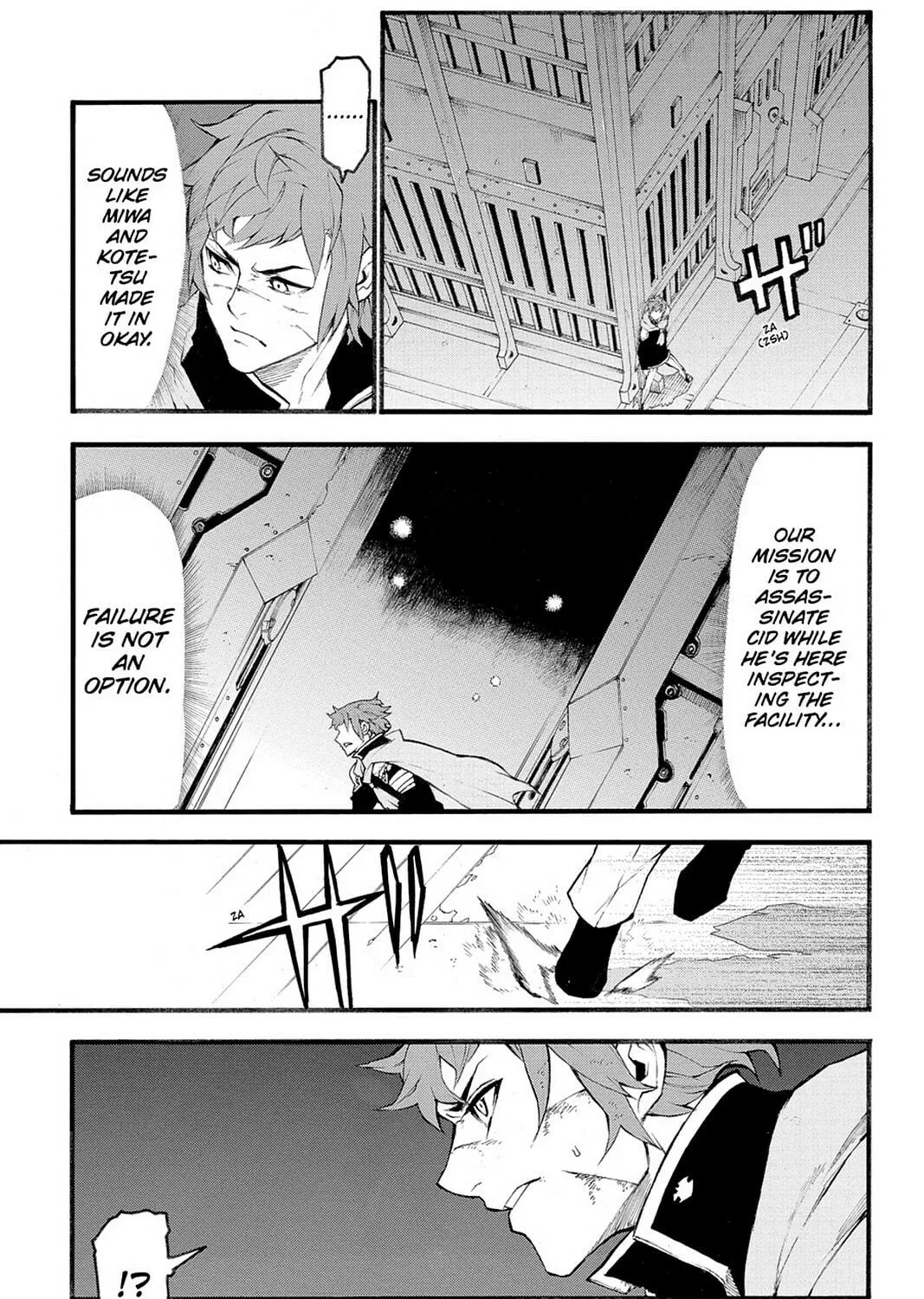 Read Final Fantasy Type-0 Side Story chapter 19 image 4 on Lezhin
