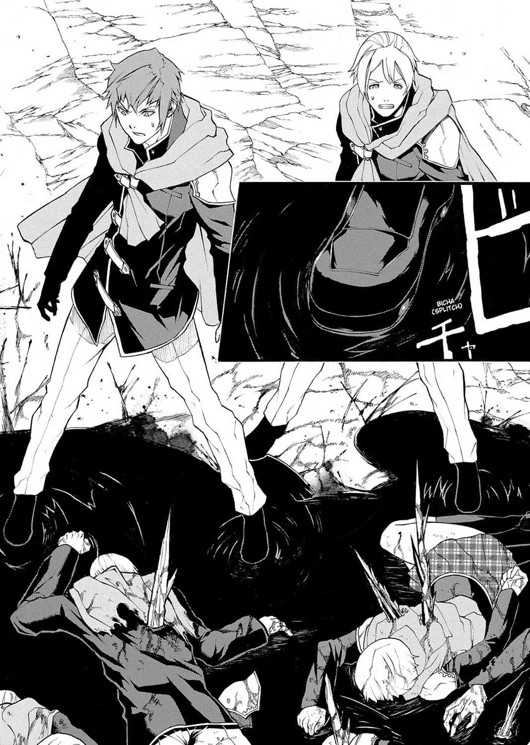 Read Final Fantasy Type-0 Side Story chapter 2 image 34 on Lezhin