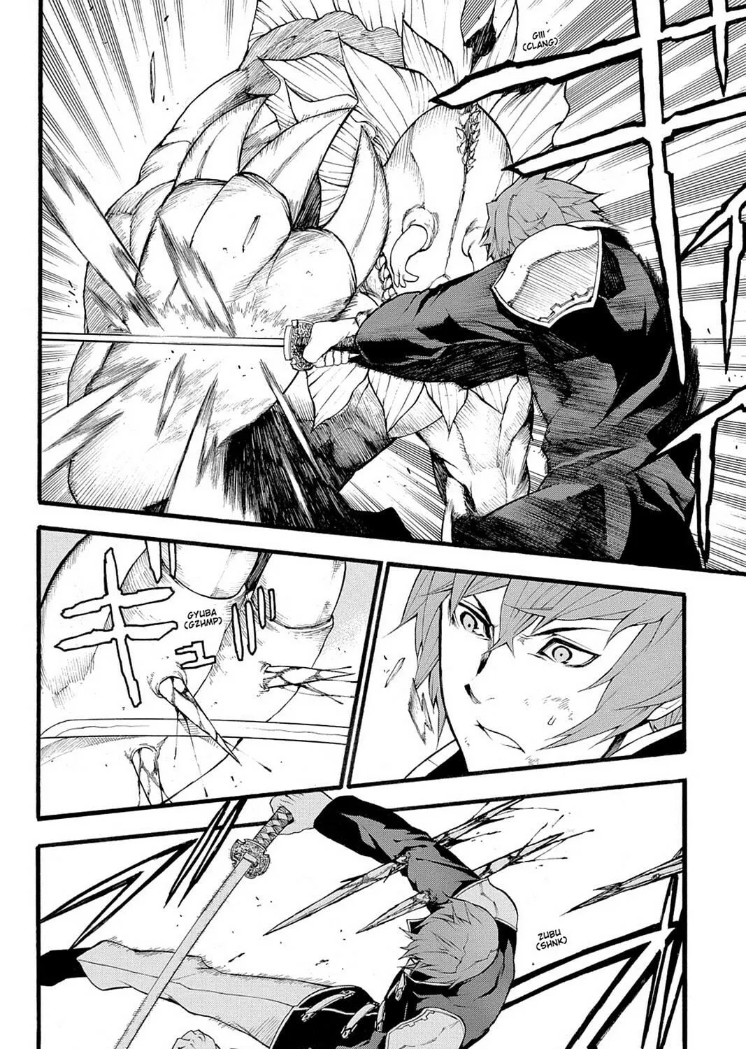 Read Final Fantasy Type-0 Side Story chapter 2 image 46 on Lezhin