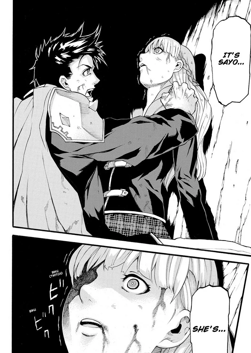 Read Final Fantasy Type-0 Side Story chapter 2 image 74 on Lezhin
