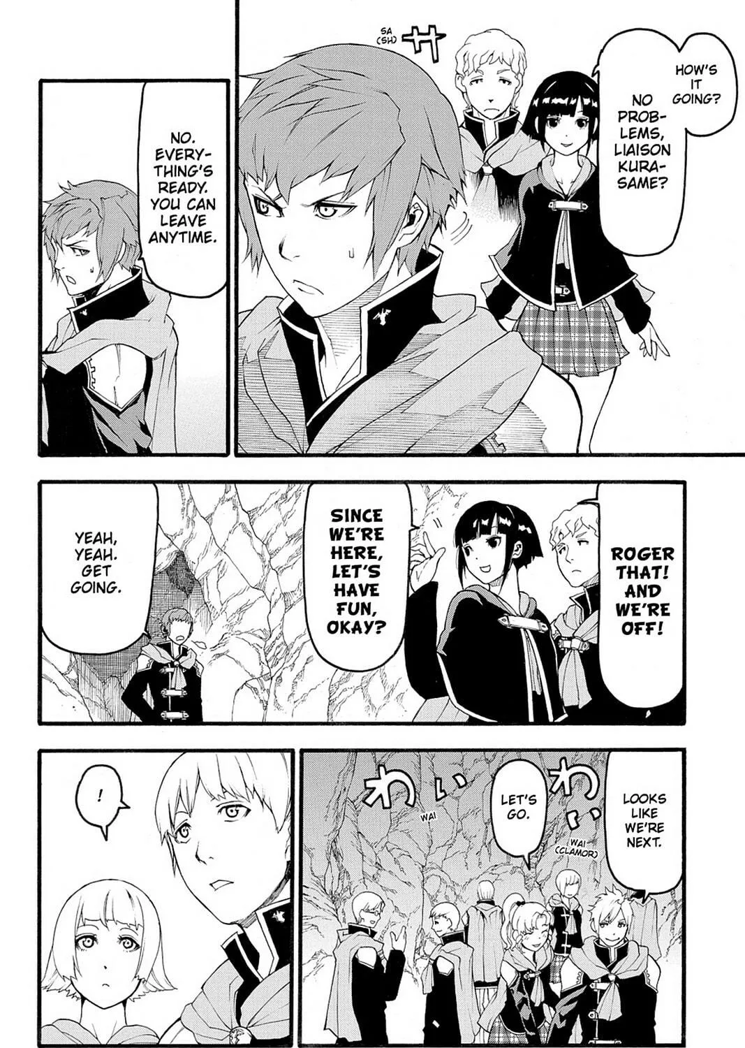 Read Final Fantasy Type-0 Side Story chapter 2 image 8 on Lezhin