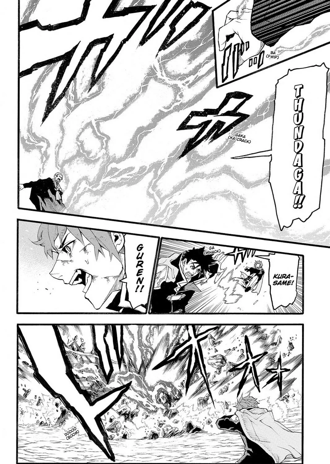 Read Final Fantasy Type-0 Side Story chapter 20 image 10 on Lezhin