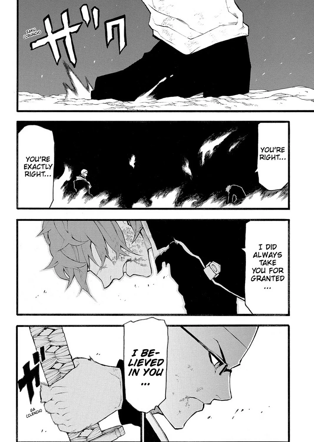 Read Final Fantasy Type-0 Side Story chapter 21 image 30 on Lezhin