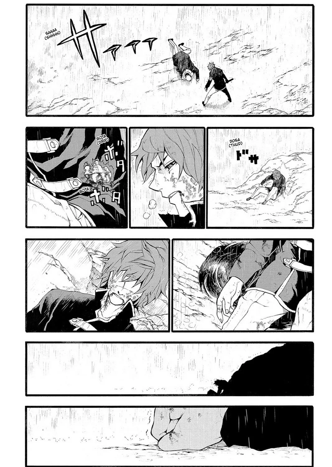 Read Final Fantasy Type-0 Side Story chapter 21 image 46 on Lezhin