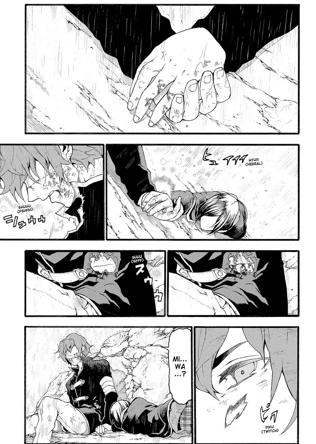 Read Final Fantasy Type-0 Side Story chapter 21 image 50 on Lezhin