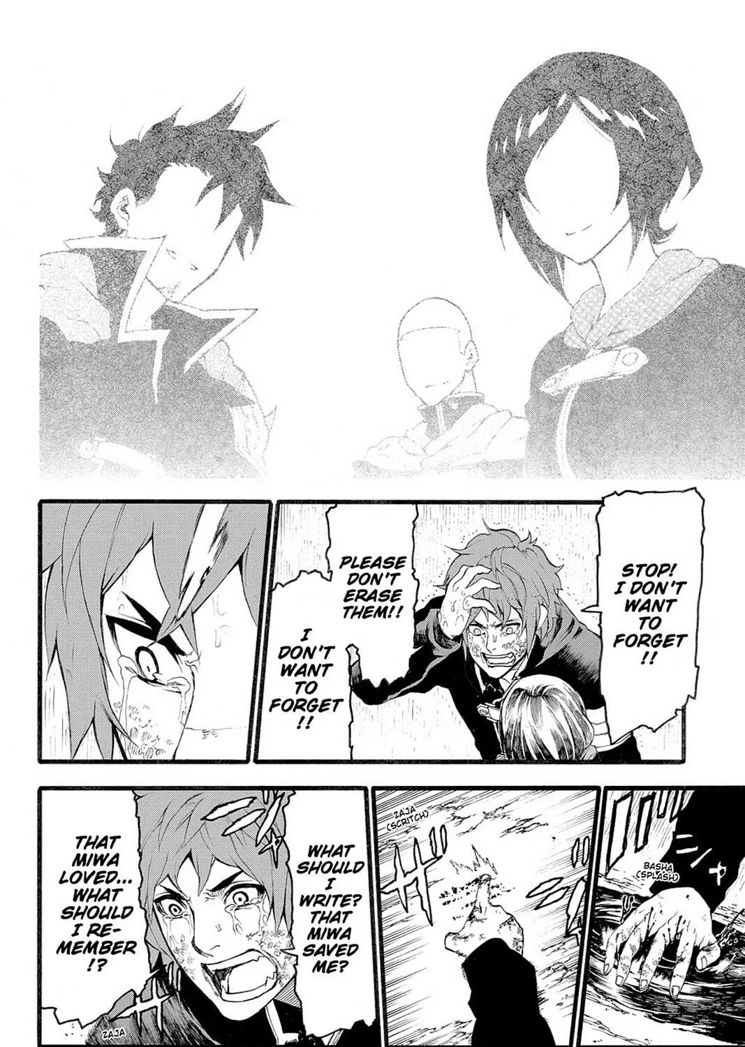 Read Final Fantasy Type-0 Side Story chapter 21 image 64 on Lezhin