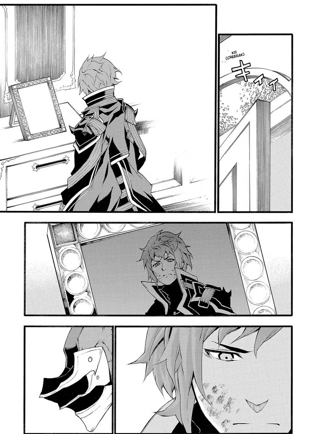 Read Final Fantasy Type-0 Side Story chapter 22 image 52 on Lezhin