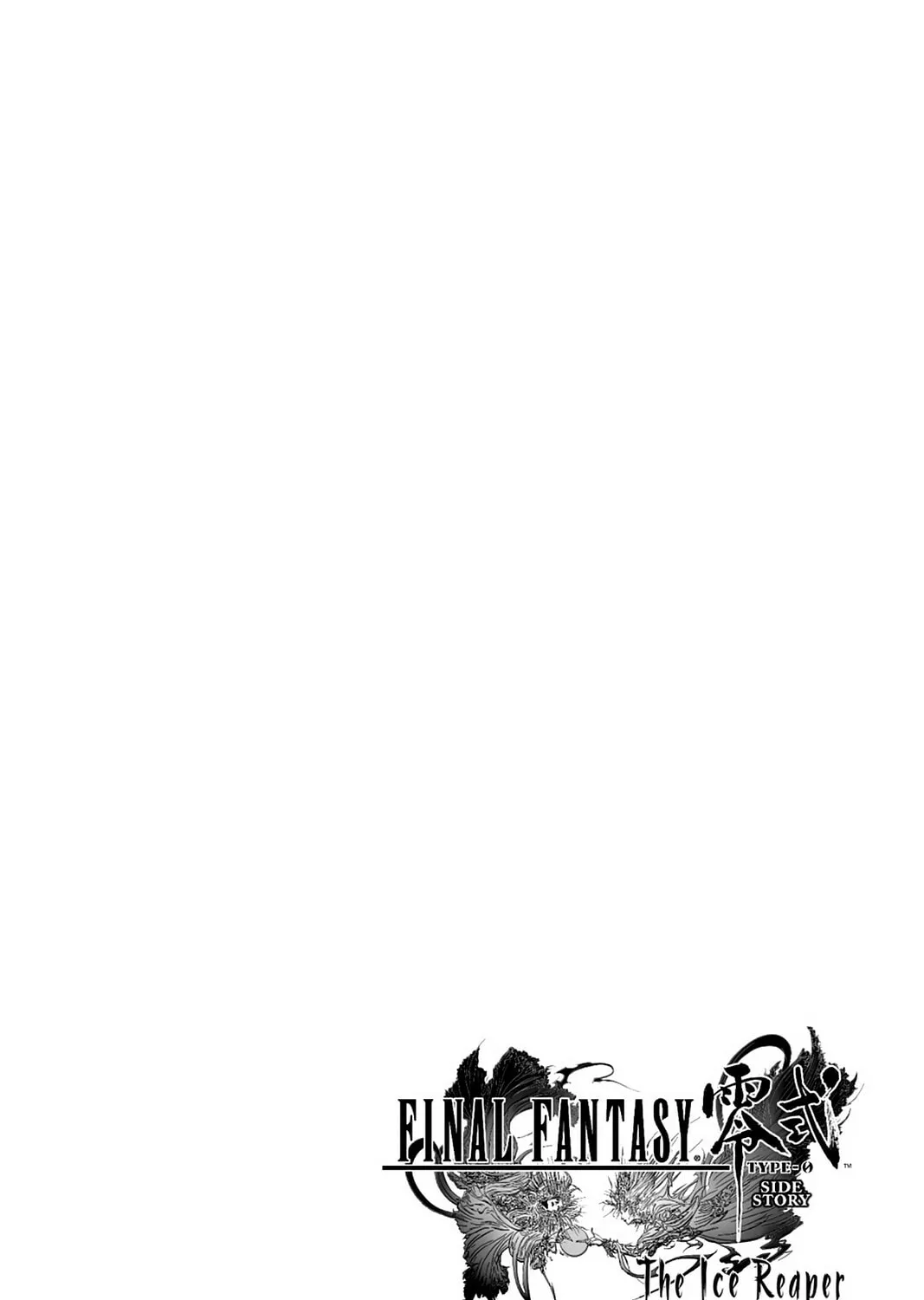 Read Final Fantasy Type-0 Side Story chapter 22 image 90 on Lezhin
