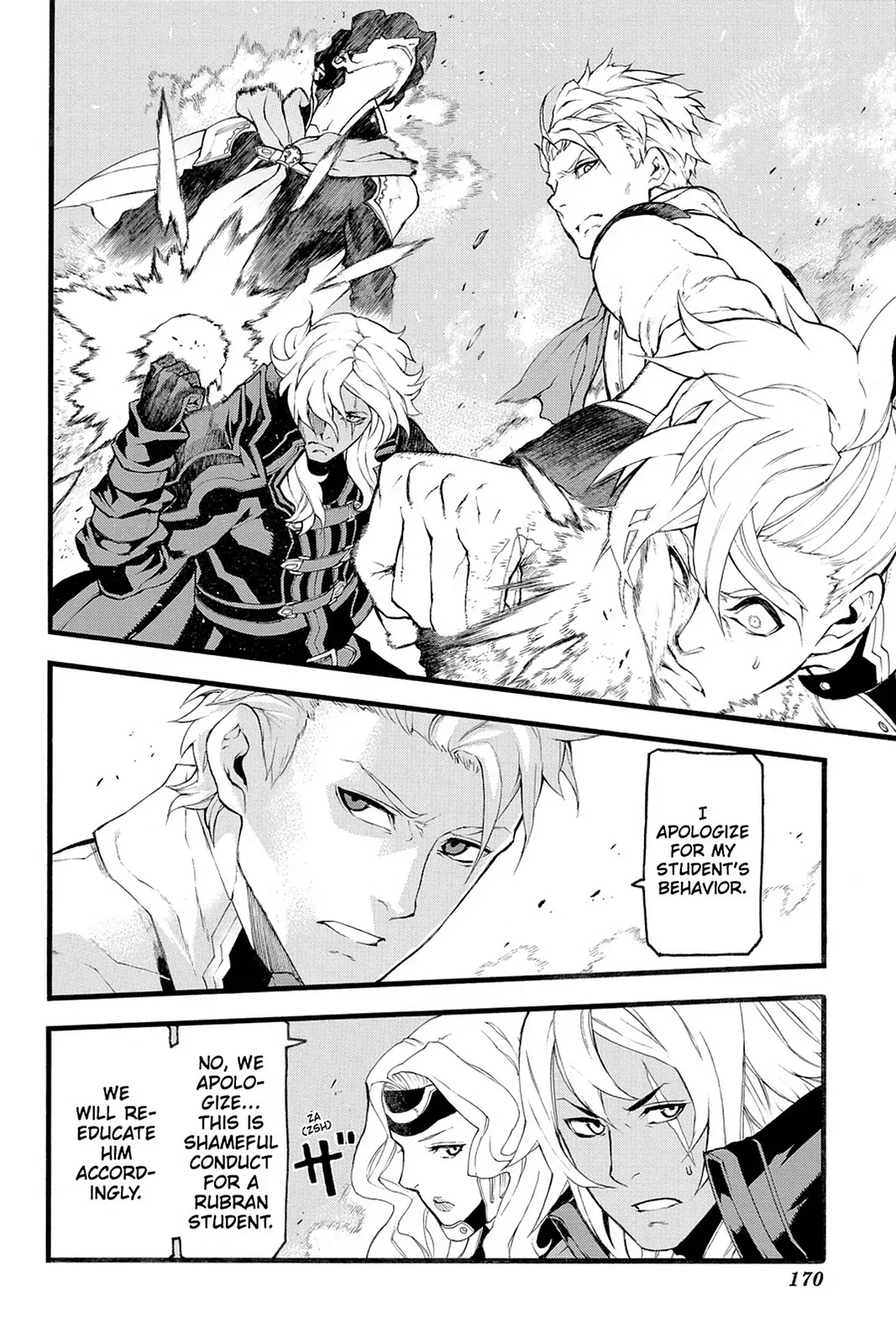 Read Final Fantasy Type-0 Side Story chapter 23 image 13 on Lezhin