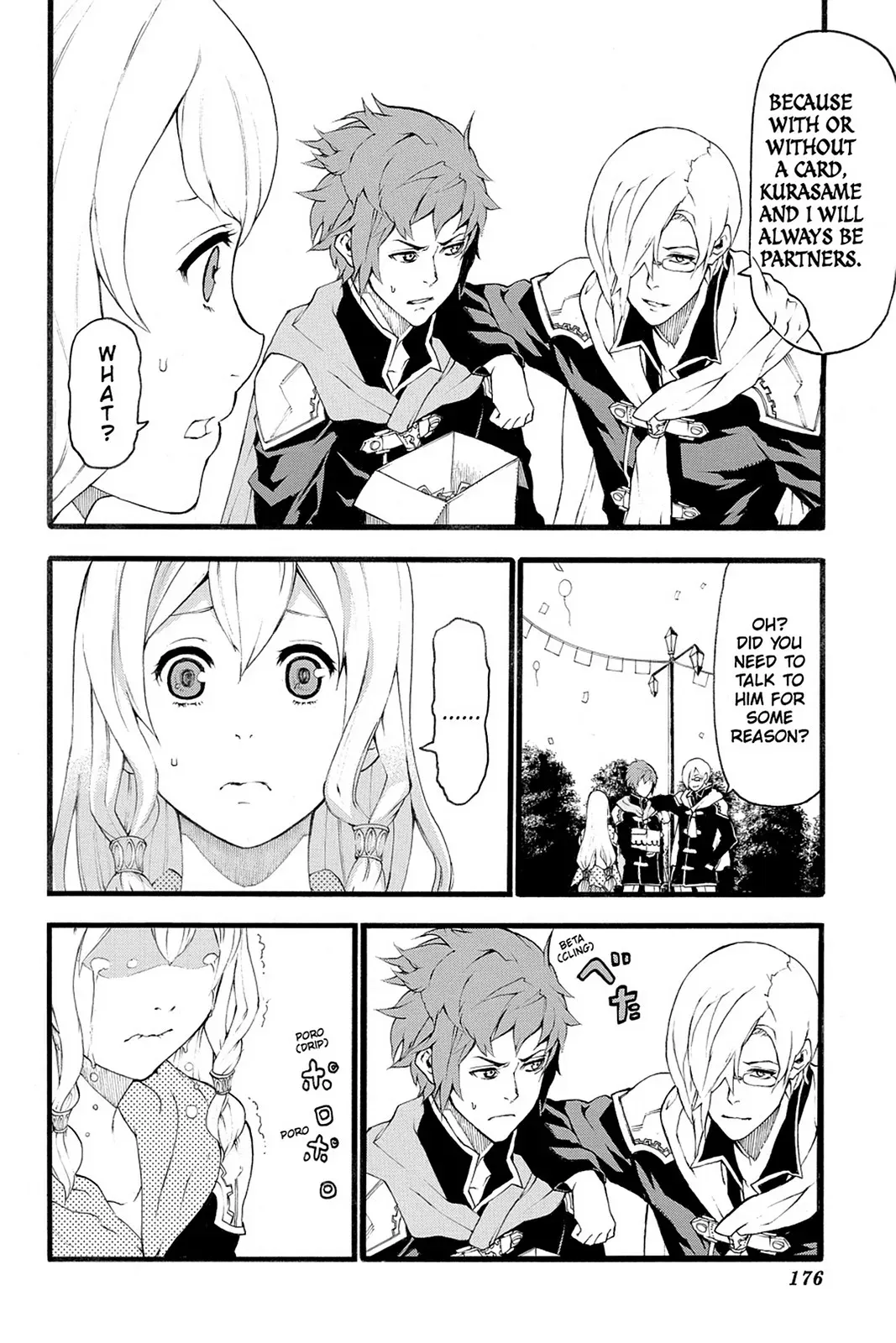 Read Final Fantasy Type-0 Side Story chapter 23 image 19 on Lezhin