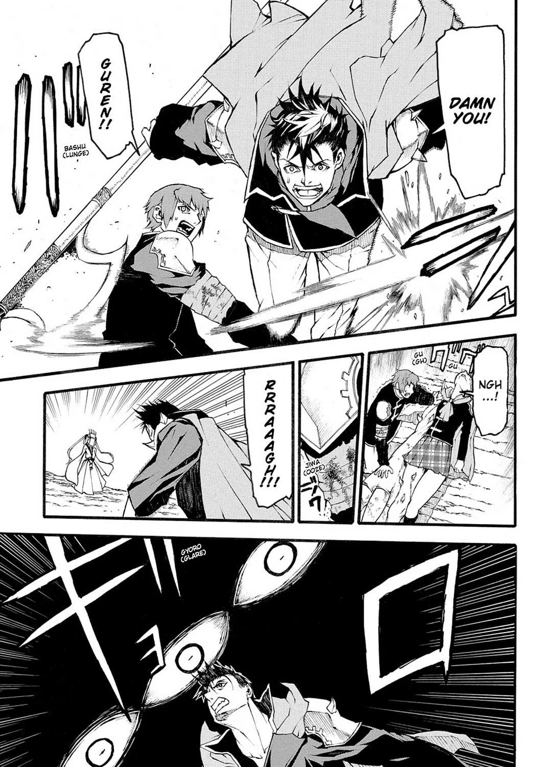 Read Final Fantasy Type-0 Side Story chapter 3 image 10 on Lezhin