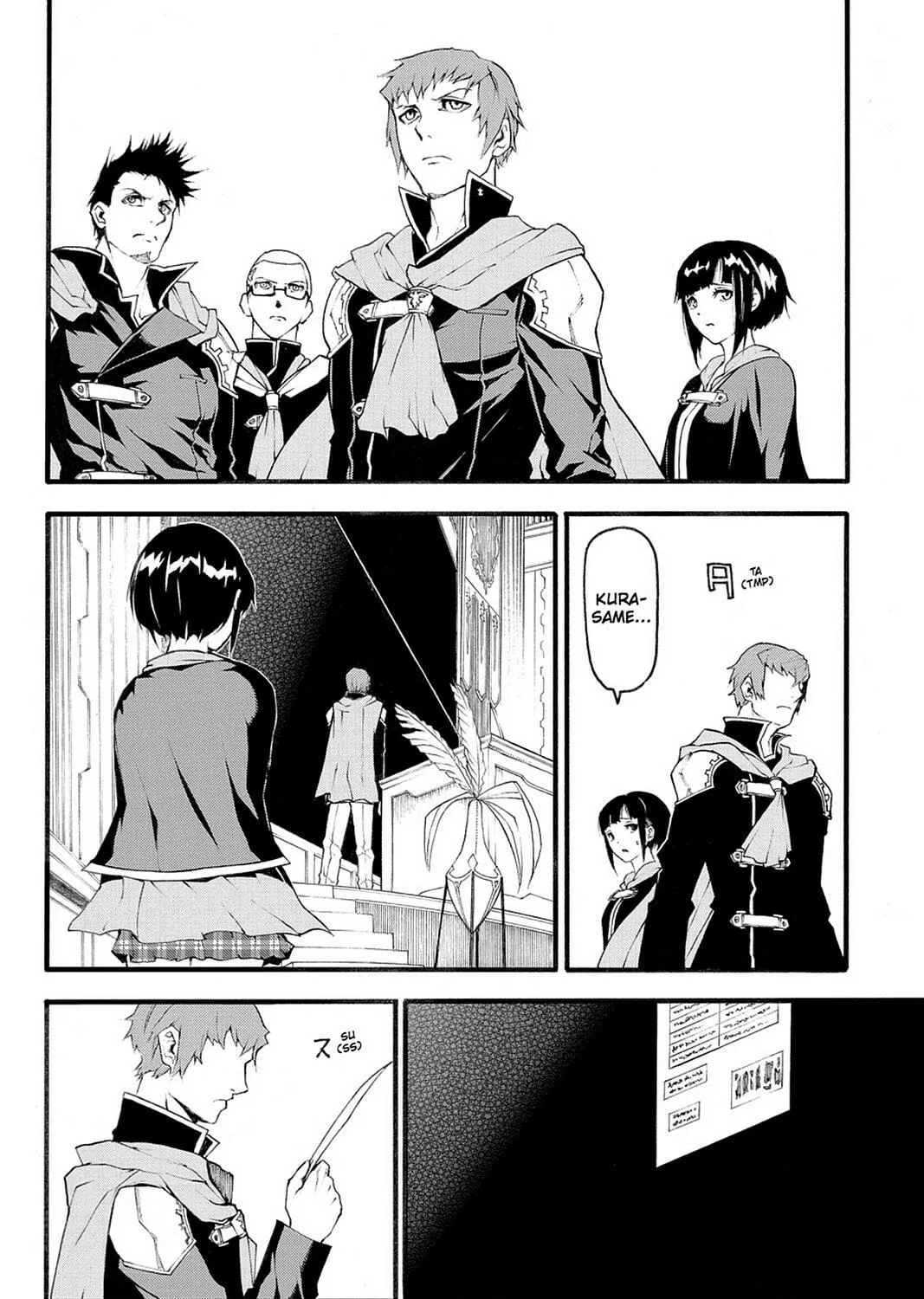 Read Final Fantasy Type-0 Side Story chapter 3 image 78 on Lezhin