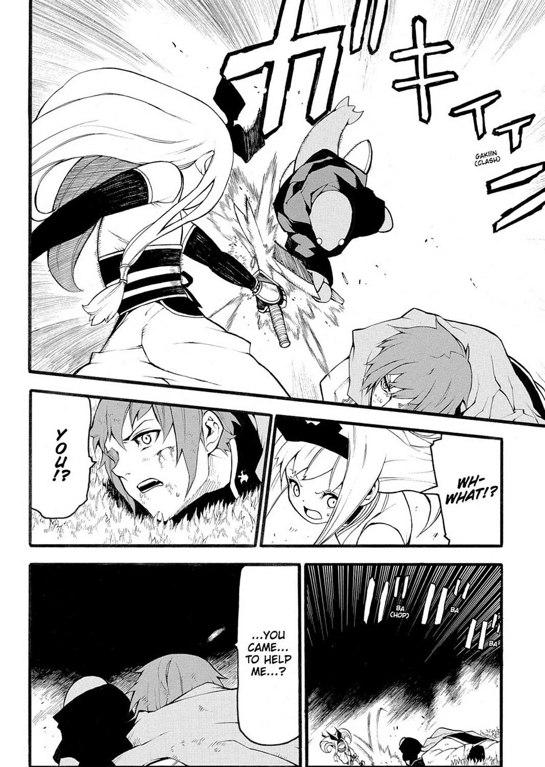 Read Final Fantasy Type-0 Side Story chapter 6 image 34 on Lezhin